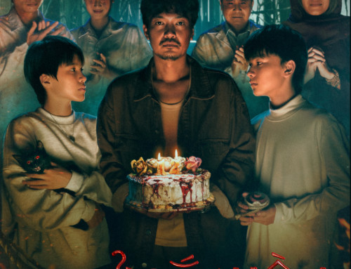 MOVIE – QUỶ BẮT HỒN
